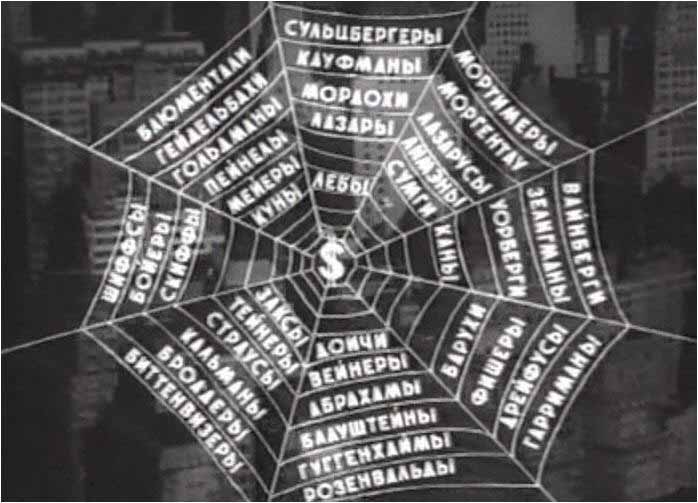 Змеиная сеть. Об Америке словами Джона Каминского