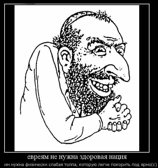 Змеиная сеть. Об Америке словами Джона Каминского